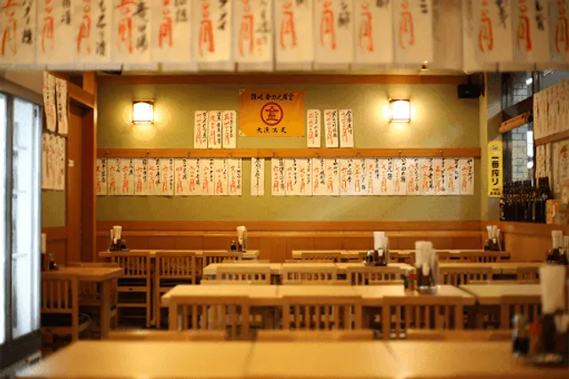 新横のまぐろや