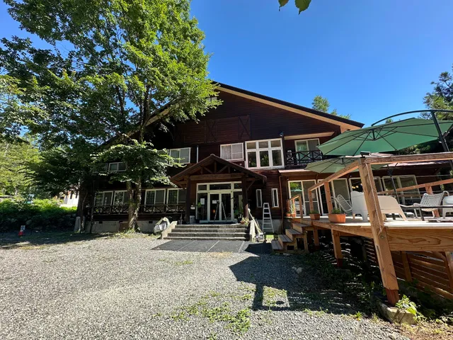 Hakuba Third Place Lodge