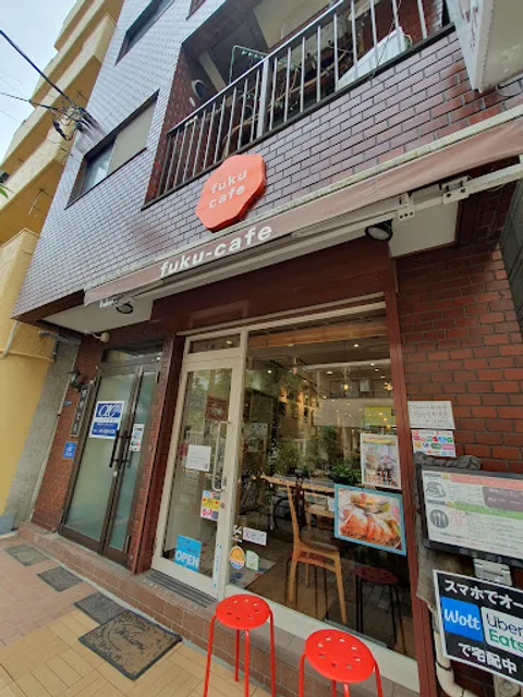 Fuku Cafe