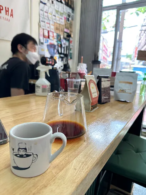 House of Supha (春娥之家)