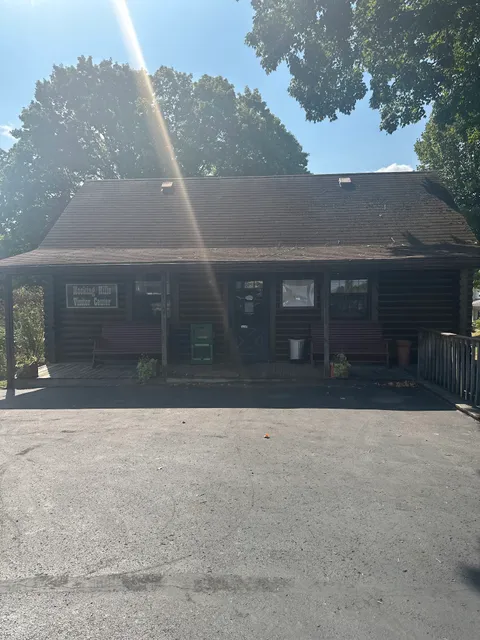 Hocking Hills Visitor Center at Laurelville