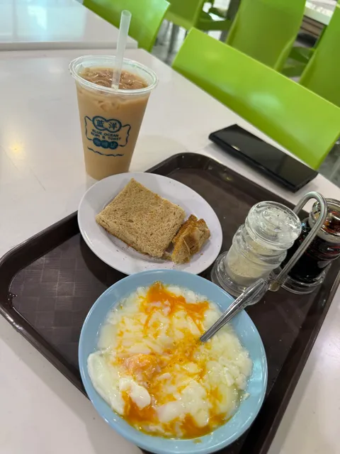 Blue Ocean Kopi & Toast