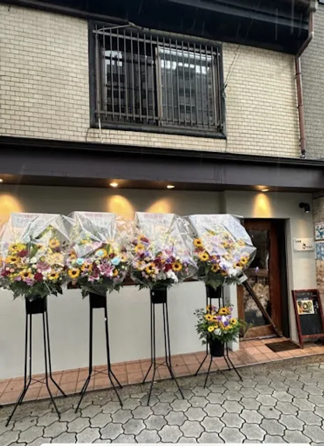 お料理 さかなか