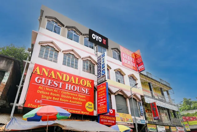 Super Hotel O Anandalok Guest House