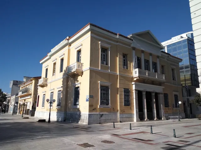Municipal Conservatory of Volos