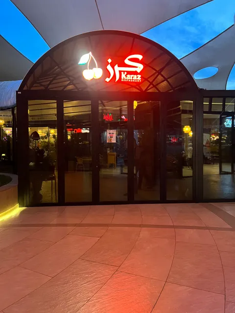 Karaz Restaurant The Fountains (Yas Mall) - مطعم كرز النوافير (ياس مول )