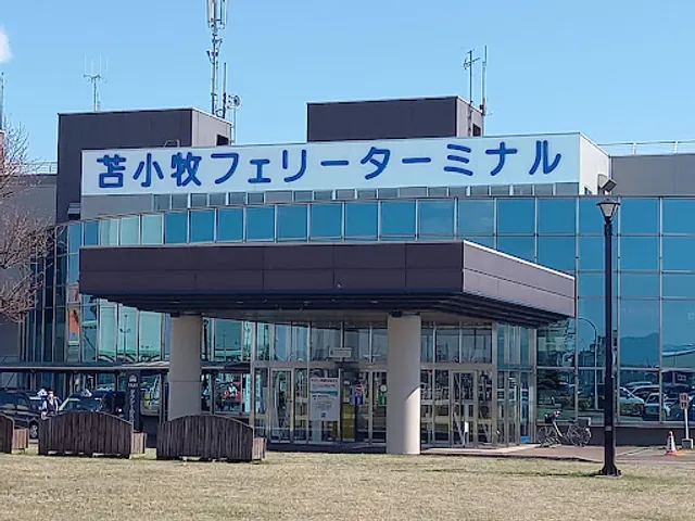 レストラン カーム