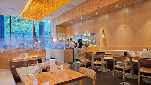 Tendon Kohaku - Downtown