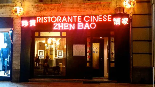 Nuovo Zhen bao