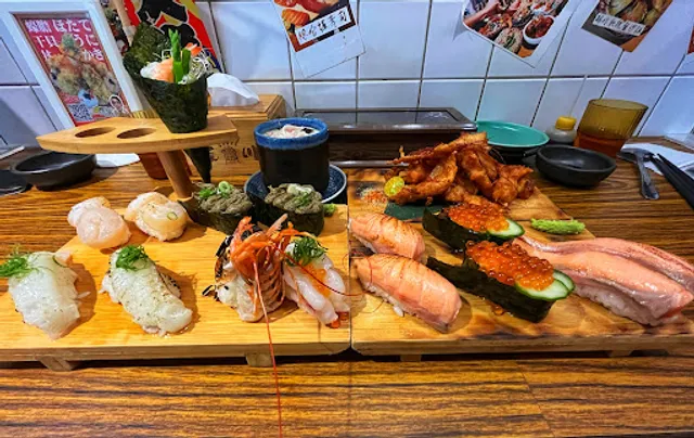 森川丼丼大橋橫町