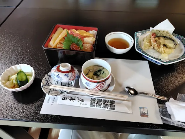 Sakae Sushi