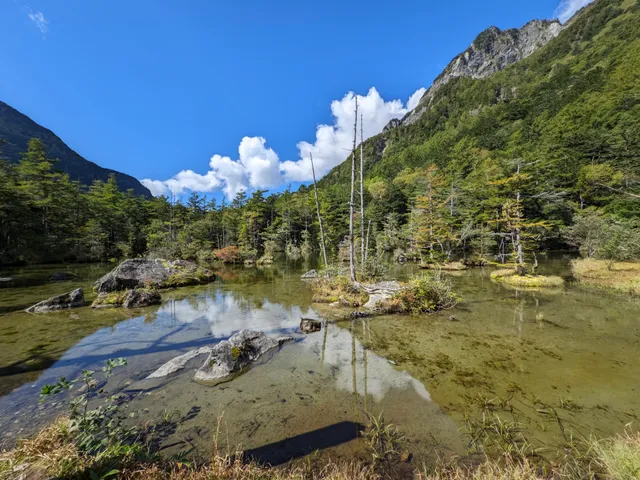 Myōjin Second Pond