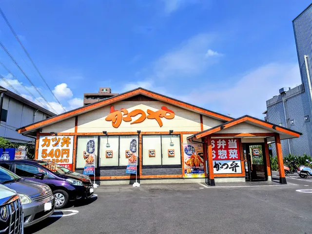 Katsuya Chiba Urayasu Store
