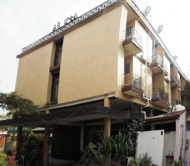 Karamara Ras Hotel Dire Dawa