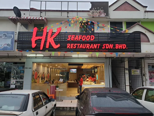 HK Seafood Restaurant (Menggatal)