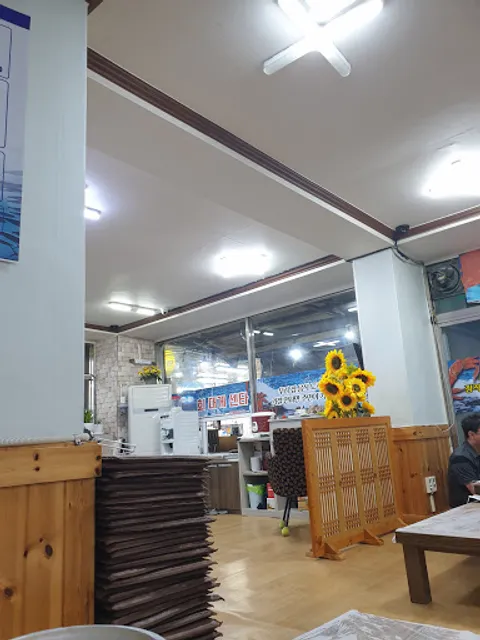 영광회대게식당