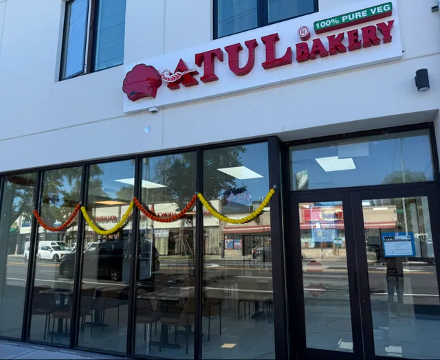 Atul Bakery | Hillside Ave