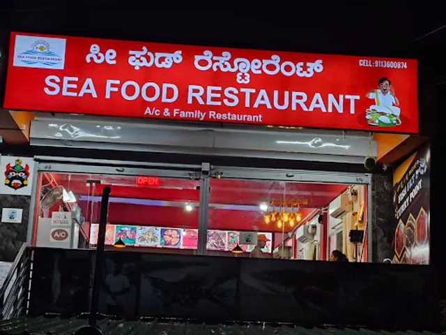 GOLDEN SEA FOOD RESTAURANT