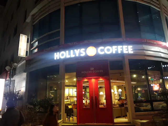 HOLLYS Coffee