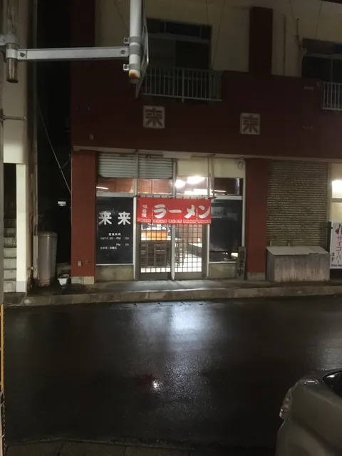 photo-2