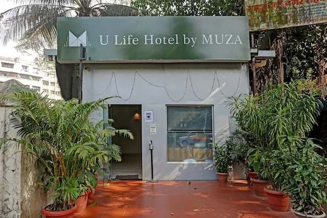 Super Collection O Ulife