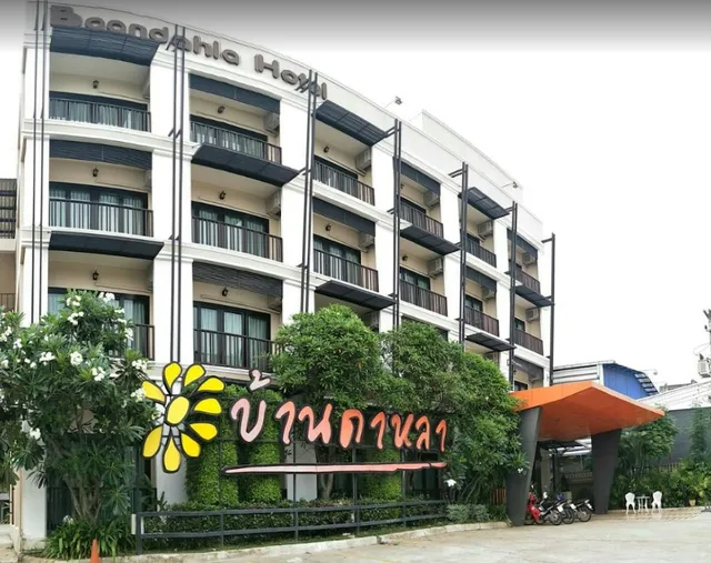 โรงแรมบ้านดาหลา Bandahla Hotel