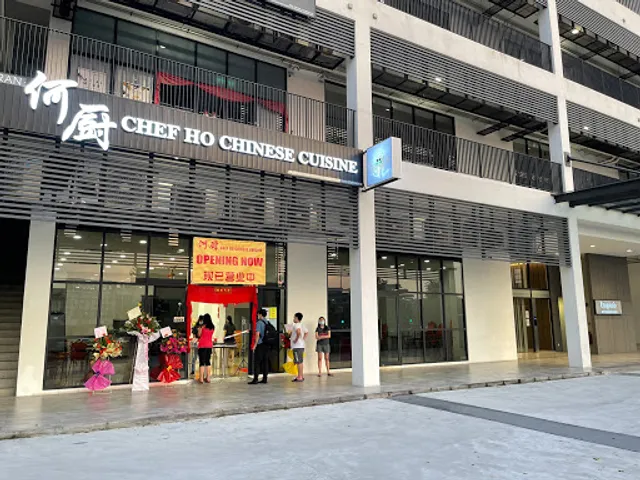 Chef Ho Chinese Cuisine 何厨