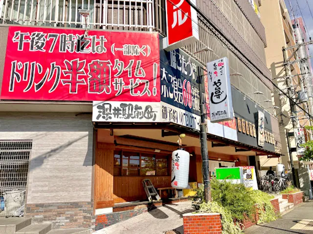 Yataizushi Fukai-ekimaecho