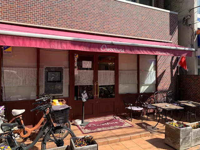 Hōshiki Ryōri Ouverture