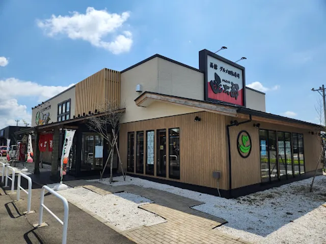 Hakodate Gourmet Conveyor Belt Sushi Kantaro Across Plaza Morioka Mitake Branch