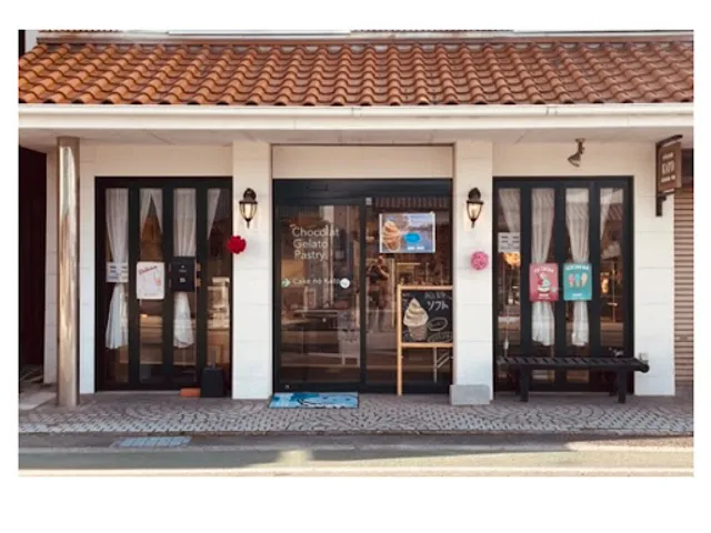 ケーキのカトウ