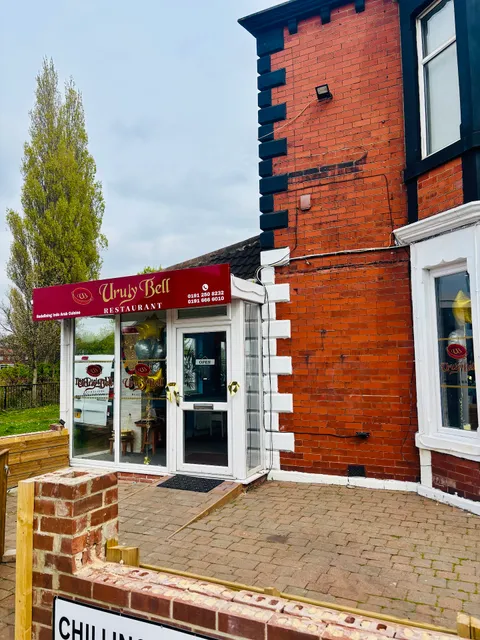 URULY BELL RESTAURANT