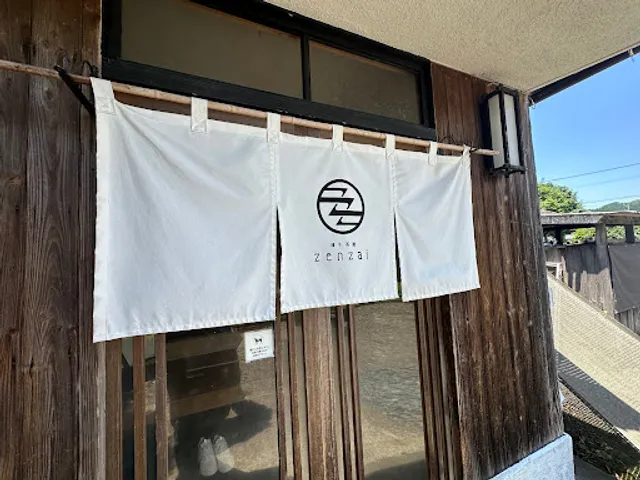 zenzai