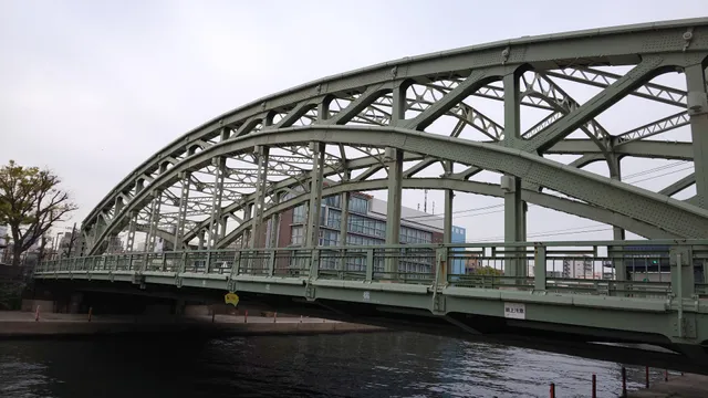 Mannen Bridge