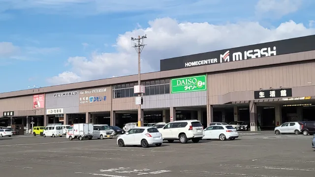 Home Center Musashi Natori