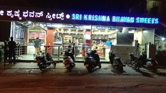 Sri Krishna Bhavan Sweets