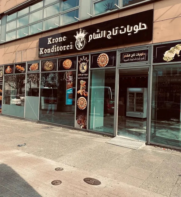 Krone Konditorei