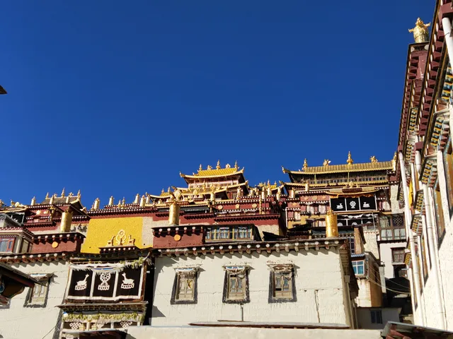 Gedan Songzanlin Lamasery （South Gate）