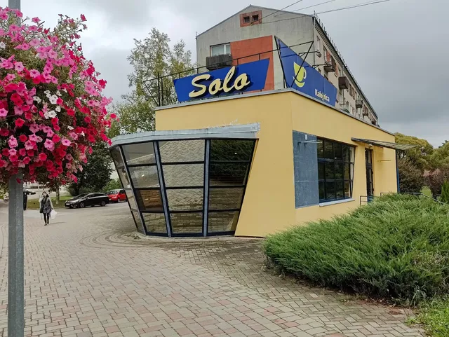 Ak gardumi vēstniecība, kafejnīca - konditoreja