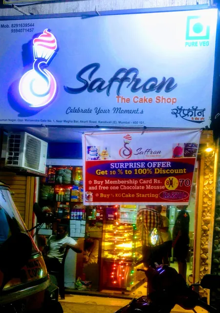 Saffron The Cake Shop