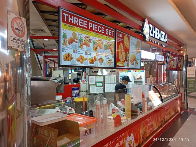 Zhengda Zheng Da Chicken Steak - Lokasari Square