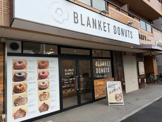 Blanket Donuts Hiroshima