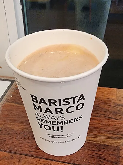 커피에반하다24