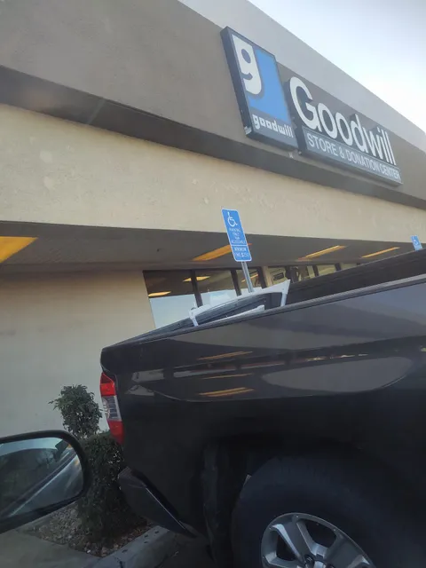 Hi Desert Plaza Shopping Center