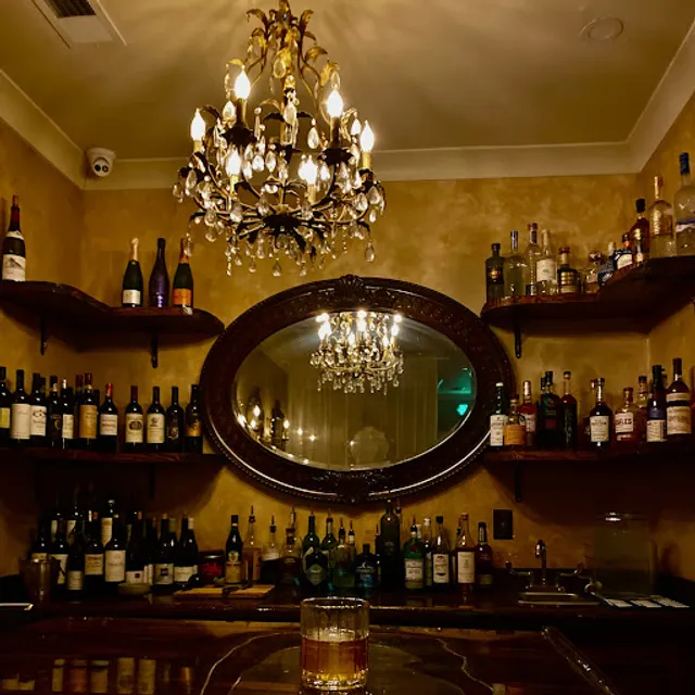 Scotty Doesn't Know Speakeasy