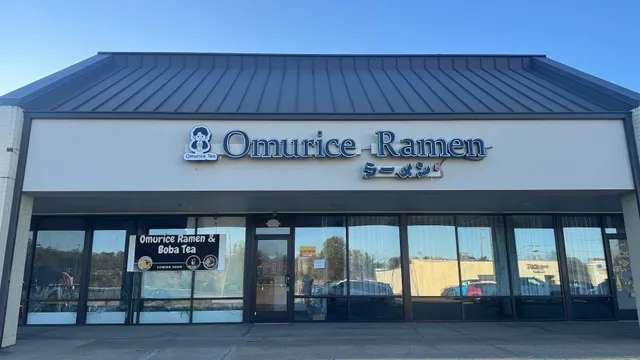 Omurice Ramen & Boba Tea