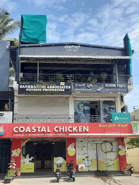 Coastal Chicken Mysore