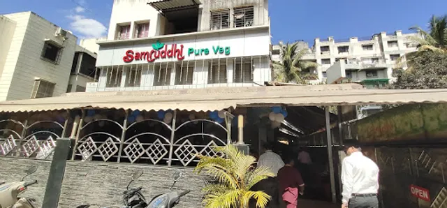 Hotel Samruddhi Pure Veg