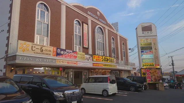 フィナンシェバターブラザーズ