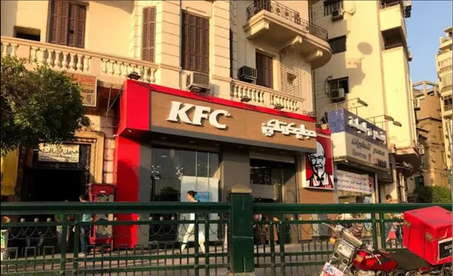 lotus Altahrir hotel